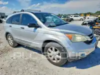 2011 Honda CR-V photo