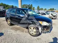 2011 Honda CR-V photo
