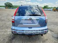 2011 Honda CR-V photo