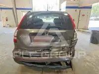 2011 Honda CR-V photo