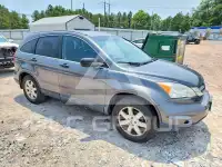 2011 Honda CR-V photo