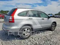 2011 Honda CR-V photo