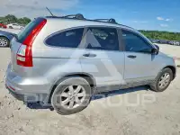 2011 Honda CR-V photo