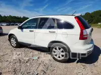 2011 Honda CR-V photo