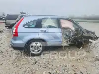 2011 Honda CR-V photo