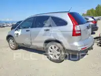 2011 Honda CR-V photo