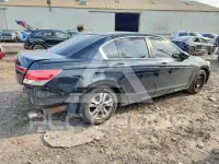 2011 Honda Accord photo