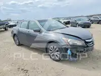 2011 Honda Accord photo