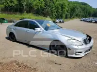 2011 Mercedes Benz S-Class фото