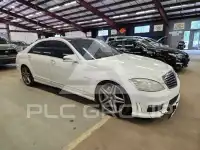 2011 Mercedes Benz S-Class фото