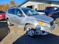 2011 Toyota RAV4 фото