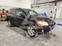 2011 Toyota RAV4 фото