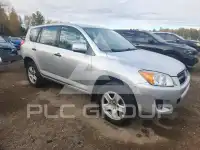 2011 Toyota RAV4 фото