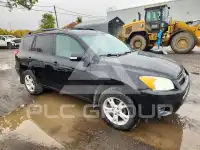 2011 Toyota RAV4 фото