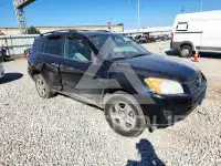2011 Toyota RAV4 фото