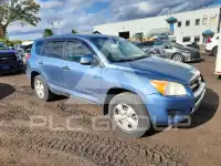 2011 Toyota RAV4 фото