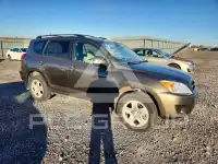 2011 Toyota RAV4 фото