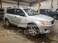 2011 Toyota RAV4 photo