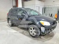 2011 Toyota RAV4 фото
