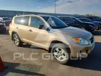 2011 Toyota RAV4 фото