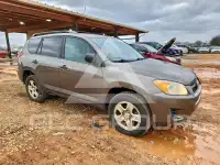 2011 Toyota RAV4 фото