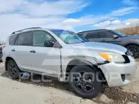 2011 Toyota RAV4 фото