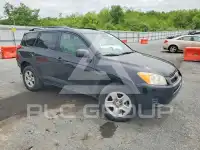 2011 Toyota RAV4 фото