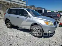 2011 Toyota RAV4 фото