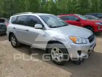 2011 Toyota RAV4 фото