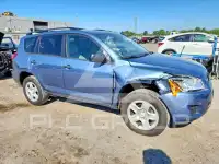 2011 Toyota RAV4 photo