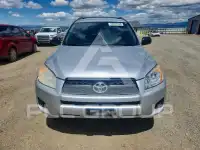 2011 Toyota RAV4 фото