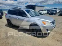 2011 Toyota RAV4 фото