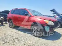 2011 Toyota RAV4 фото