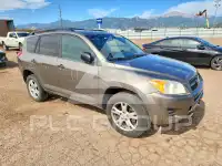 2011 Toyota RAV4 фото