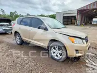 2011 Toyota RAV4 фото