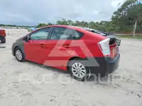 2011 Toyota PRIUS photo