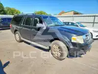 2011 Ford EXPEDITION фото