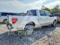 2011 Ford F-150 photo