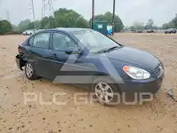 2011 Hyundai Accent фото