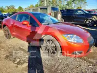 2012 Mitsubishi ECLIPSE фото