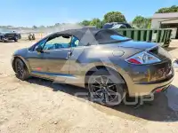 2012 Mitsubishi ECLIPSE photo