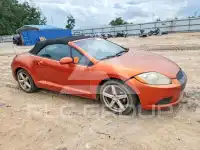 2012 Mitsubishi ECLIPSE photo