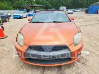 2012 Mitsubishi ECLIPSE photo