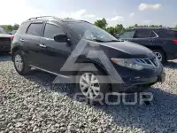 2012 Nissan MURANO photo