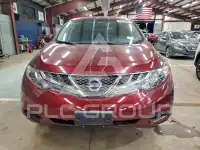 2012 Nissan MURANO фото