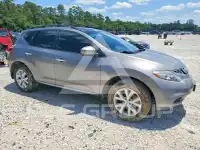 2012 Nissan MURANO фото