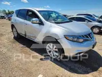 2012 Nissan MURANO фото
