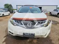 2012 Nissan MURANO фото