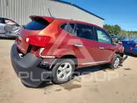2012 Nissan ROGUE фото