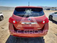 2012 Nissan ROGUE photo